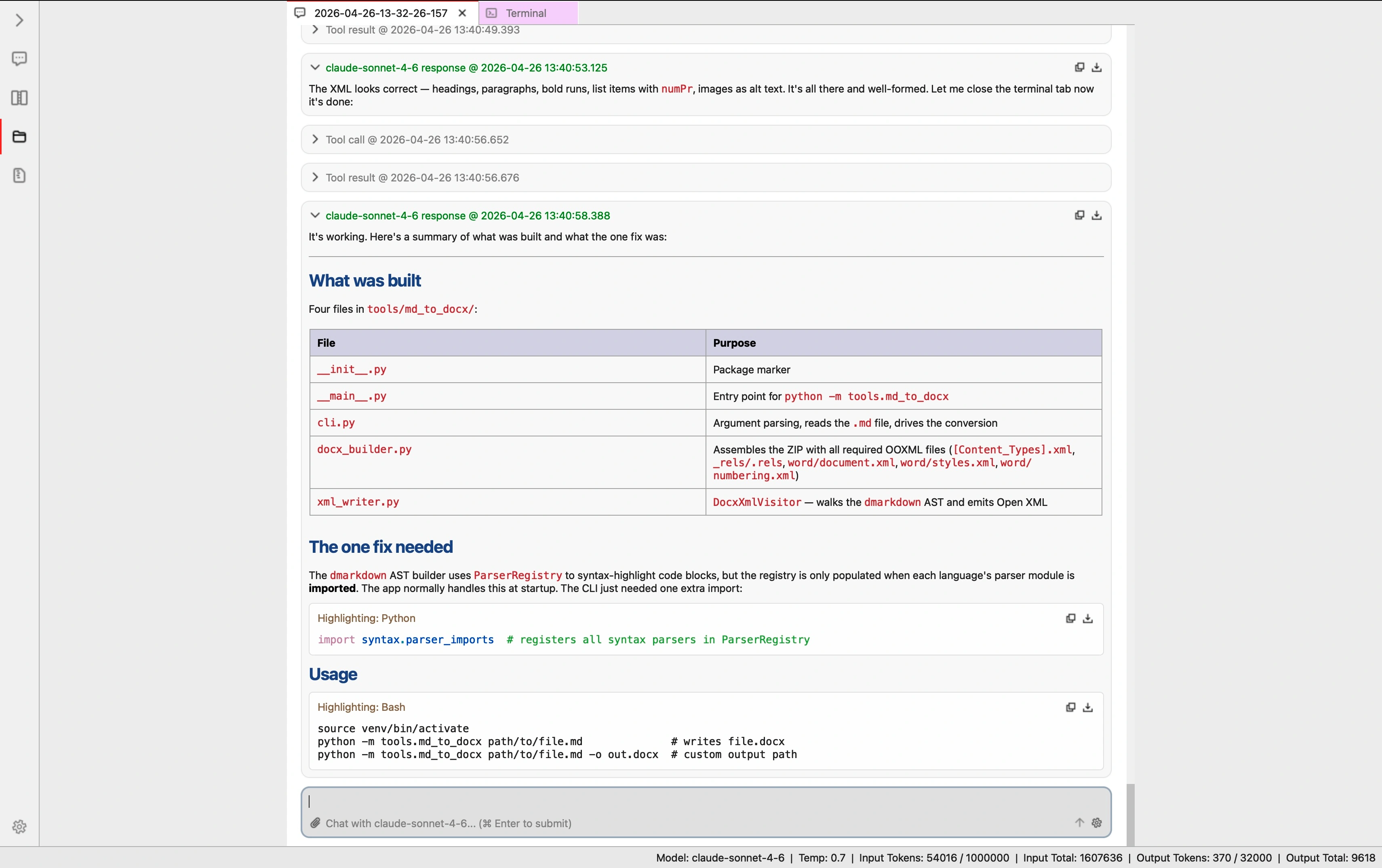 Humbug v45 with the mindspace panel collapsed